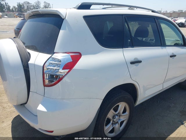 2007 Toyota Rav4 მანქანა იყიდება აუქციონზე, vin: JTMZD35V875033956, აუქციონის ნომერი: 45573633