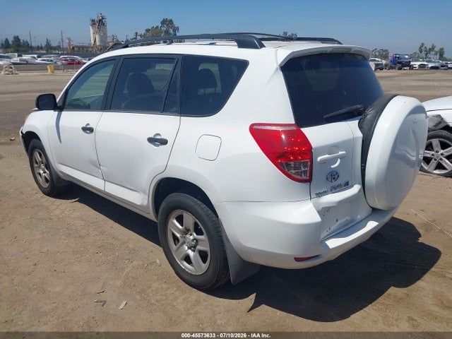 2007 Toyota Rav4 მანქანა იყიდება აუქციონზე, vin: JTMZD35V875033956, აუქციონის ნომერი: 45573633