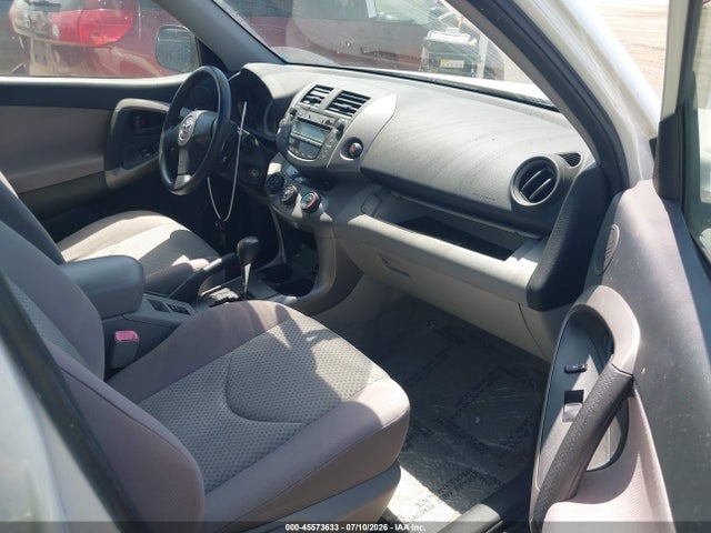 2007 Toyota Rav4 მანქანა იყიდება აუქციონზე, vin: JTMZD35V875033956, აუქციონის ნომერი: 45573633