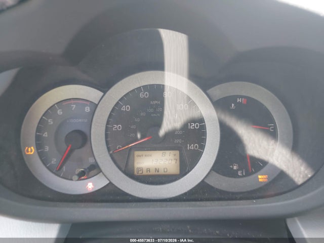 2007 Toyota Rav4 მანქანა იყიდება აუქციონზე, vin: JTMZD35V875033956, აუქციონის ნომერი: 45573633