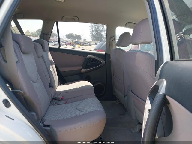 2007 Toyota Rav4 მანქანა იყიდება აუქციონზე, vin: JTMZD35V875033956, აუქციონის ნომერი: 45573633