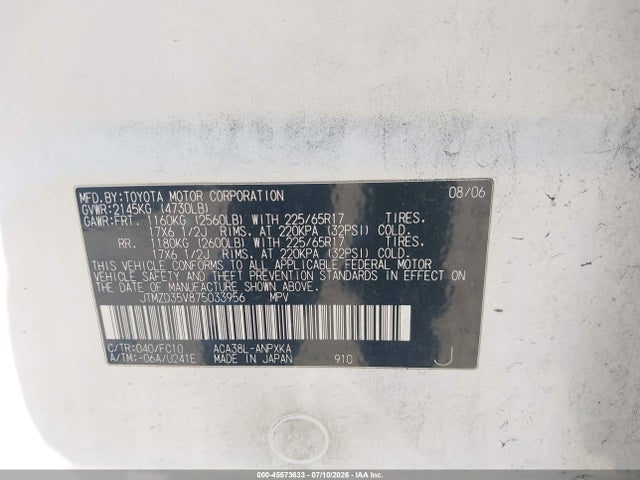 2007 Toyota Rav4 მანქანა იყიდება აუქციონზე, vin: JTMZD35V875033956, აუქციონის ნომერი: 45573633