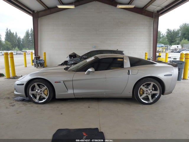 Продажа на аукционе авто 2007 Chevrolet Corvette, vin: 1G1YY26U675130713, номер лота: 45574237