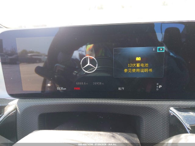 Продаж на аукціоні авто 2026 Mercedes-benz Amg Cla 35 4matic, vin: W1K5J5BB5TN585962, номер лоту: 45574256