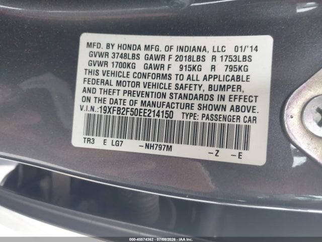 Продажа на аукционе авто 2014 Honda Civic Lx, vin: 19XFB2F50EE214150, номер лота: 45574362