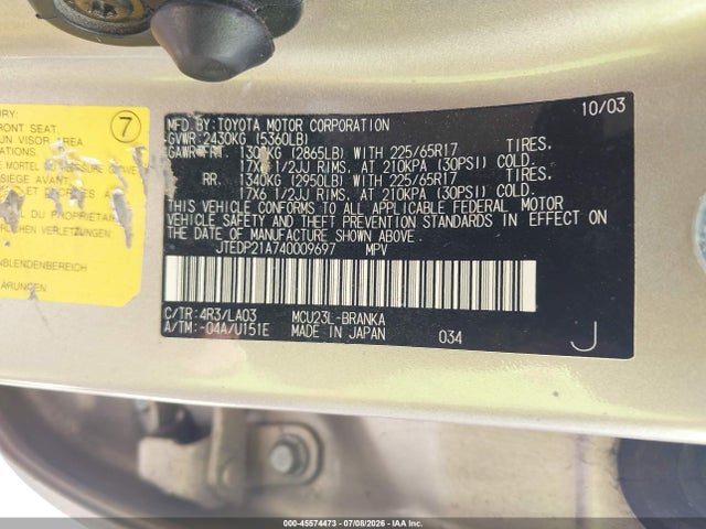 2004 Toyota Highlander Limited V6 მანქანა იყიდება აუქციონზე, vin: JTEDP21A740009697, აუქციონის ნომერი: 45574473