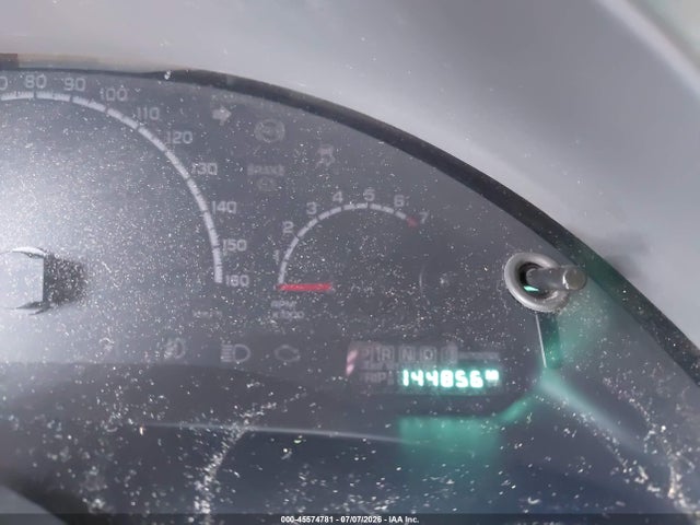 2004 Chrysler Pacifica მანქანა იყიდება აუქციონზე, vin: 2C8GM68484R645969, აუქციონის ნომერი: 45574781