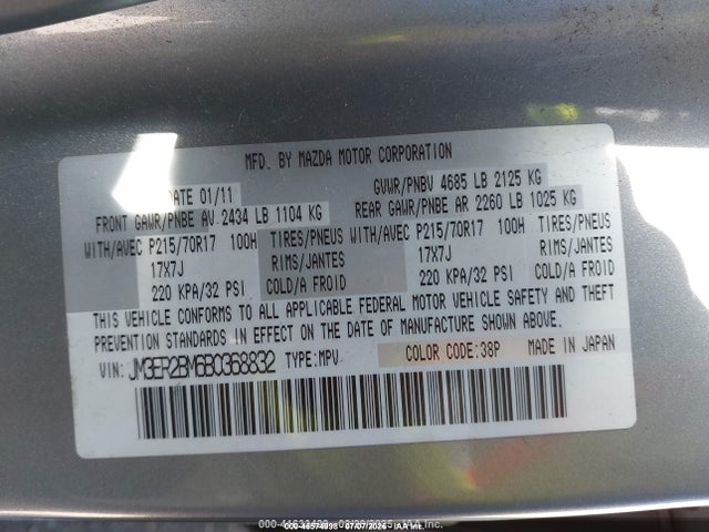 2011 Mazda Cx-7 I Sport მანქანა იყიდება აუქციონზე, vin: JM3ER2BM6B0368832, აუქციონის ნომერი: 45574998