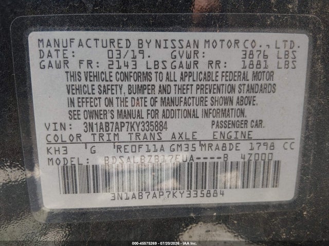 3N1AB7AP7KY335884 Nissan SENTRA S