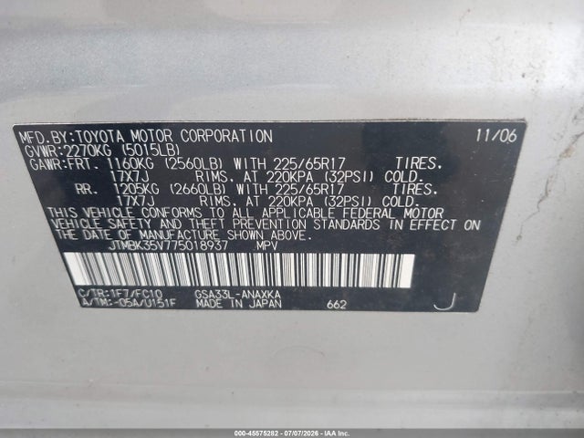 Aukcja sprzedaży 2007 Toyota Rav4 Base V6 (a5), vin: JTMBK35V775018937, numer aukcji: 45575282
