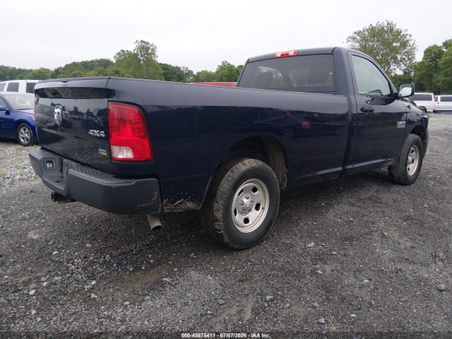 Aukcja sprzedaży 2017 Ram 1500 Tradesman  4x4 8' Box, vin: 3C6JR7DG1HG704734, numer aukcji: 45575411