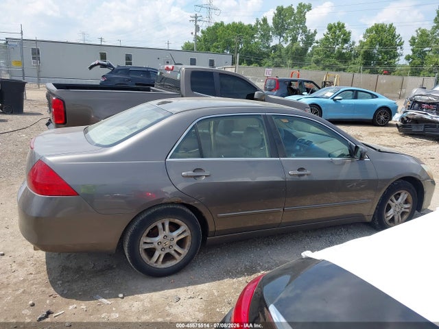 Продажа на аукционе авто 2006 Honda Accord 2.4 Ex, vin: 1HGCM56816A095331, номер лота: 45575514