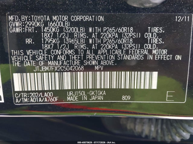 Продажа на аукционе авто 2012 Lexus Gx 460, vin: JTJBM7FX2C5042068, номер лота: 45575629