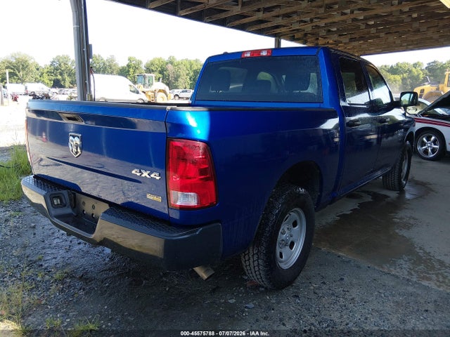 Продаж на аукціоні авто 2016 Ram 1500 Tradesman, vin: 1C6RR7KG9GS341693, номер лоту: 45575788