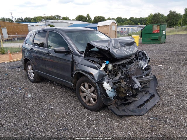 Продажа на аукционе авто 2011 Honda Cr-v Se, vin: 5J6RE3H4XBL031043, номер лота: 45575845