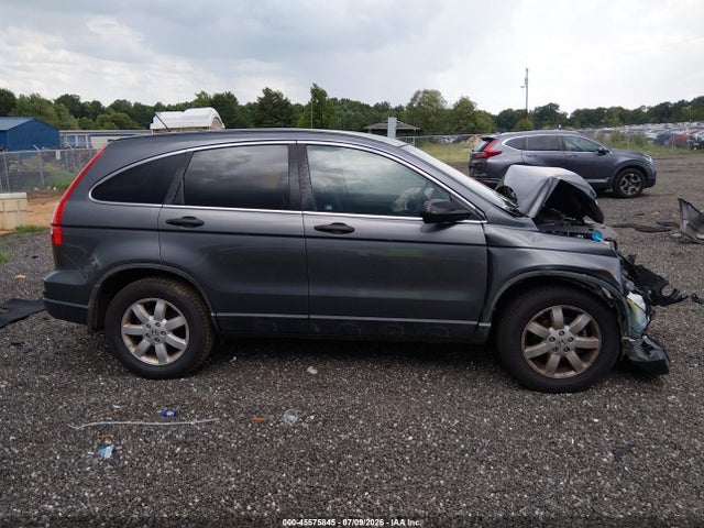 Продажа на аукционе авто 2011 Honda Cr-v Se, vin: 5J6RE3H4XBL031043, номер лота: 45575845
