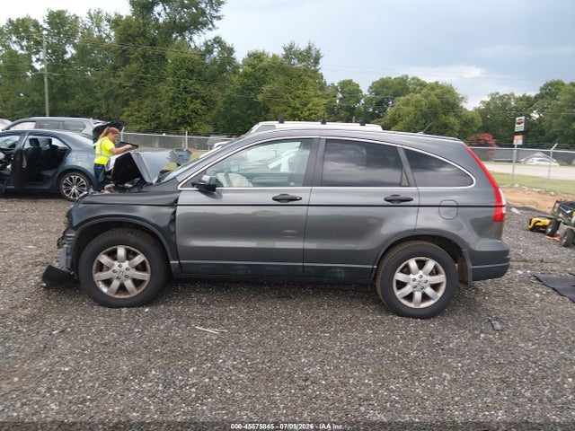Продажа на аукционе авто 2011 Honda Cr-v Se, vin: 5J6RE3H4XBL031043, номер лота: 45575845