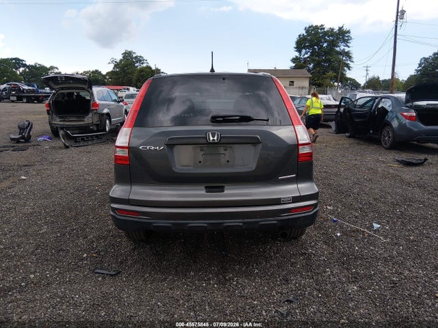 Продажа на аукционе авто 2011 Honda Cr-v Se, vin: 5J6RE3H4XBL031043, номер лота: 45575845