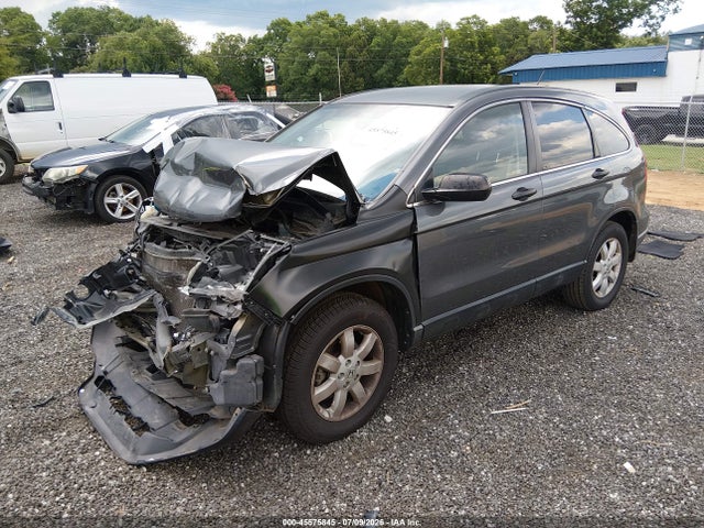Продажа на аукционе авто 2011 Honda Cr-v Se, vin: 5J6RE3H4XBL031043, номер лота: 45575845
