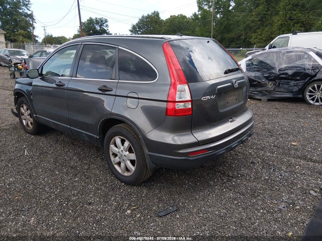 Продажа на аукционе авто 2011 Honda Cr-v Se, vin: 5J6RE3H4XBL031043, номер лота: 45575845