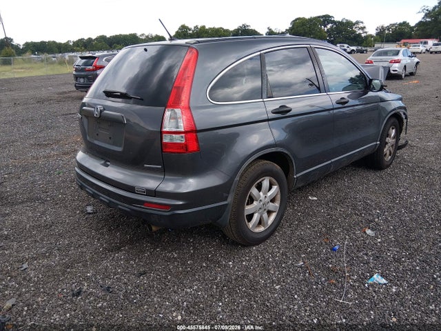 Продажа на аукционе авто 2011 Honda Cr-v Se, vin: 5J6RE3H4XBL031043, номер лота: 45575845