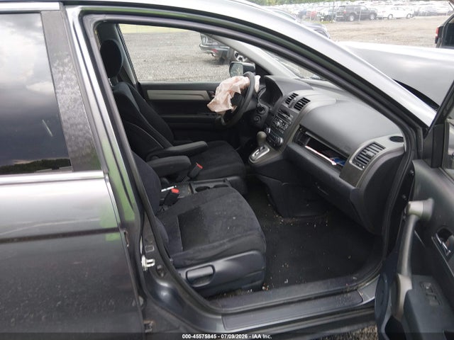 Продажа на аукционе авто 2011 Honda Cr-v Se, vin: 5J6RE3H4XBL031043, номер лота: 45575845