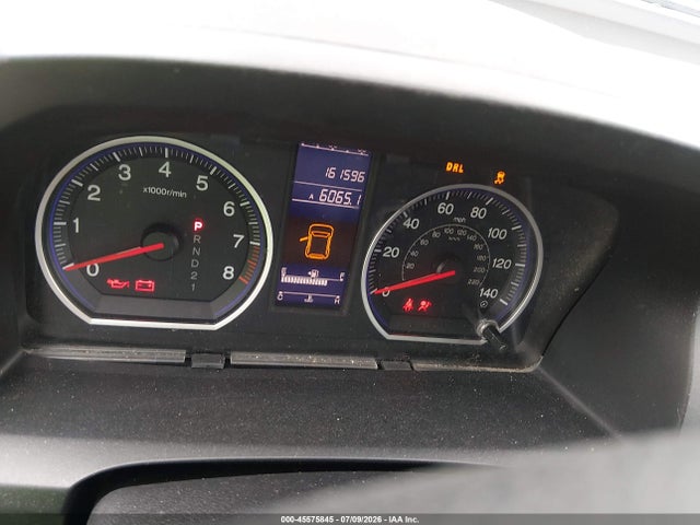 Продажа на аукционе авто 2011 Honda Cr-v Se, vin: 5J6RE3H4XBL031043, номер лота: 45575845