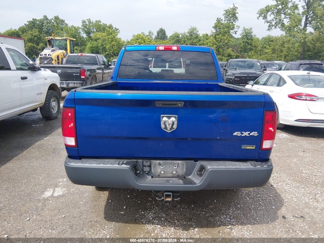 Продажа на аукционе авто 2016 Ram 1500 Tradesman, vin: 1C6RR7KG1GS349030, номер лота: 45576370