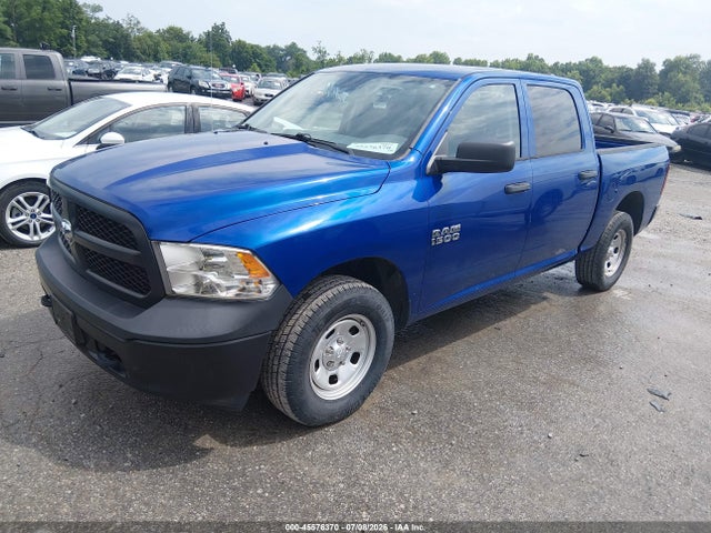 Продажа на аукционе авто 2016 Ram 1500 Tradesman, vin: 1C6RR7KG1GS349030, номер лота: 45576370