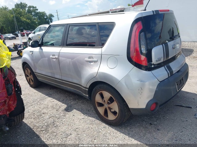 2014 Kia Soul მანქანა იყიდება აუქციონზე, vin: KNDJN2A24E7743034, აუქციონის ნომერი: 45576426