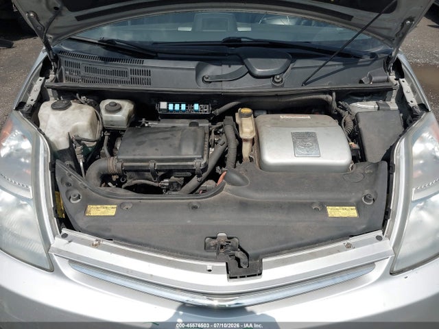 2009 Toyota Prius მანქანა იყიდება აუქციონზე, vin: JTDKB20U493525513, აუქციონის ნომერი: 45576503