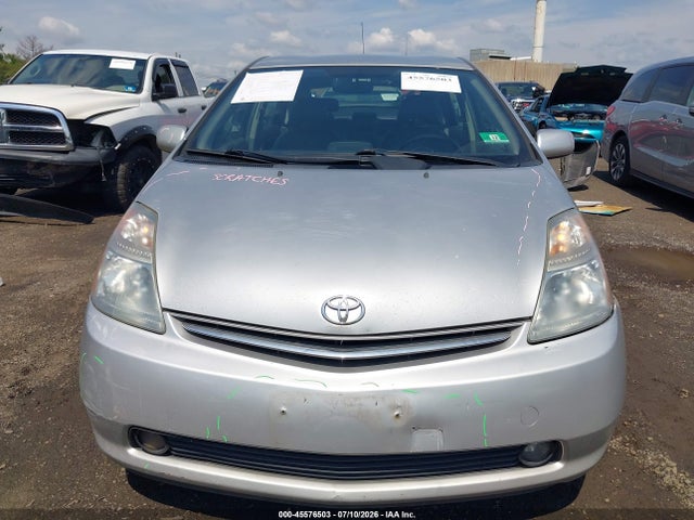 2009 Toyota Prius მანქანა იყიდება აუქციონზე, vin: JTDKB20U493525513, აუქციონის ნომერი: 45576503