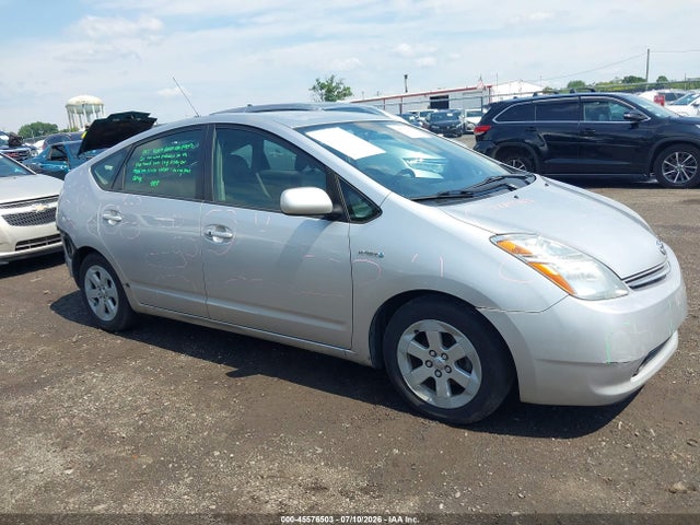 2009 Toyota Prius მანქანა იყიდება აუქციონზე, vin: JTDKB20U493525513, აუქციონის ნომერი: 45576503