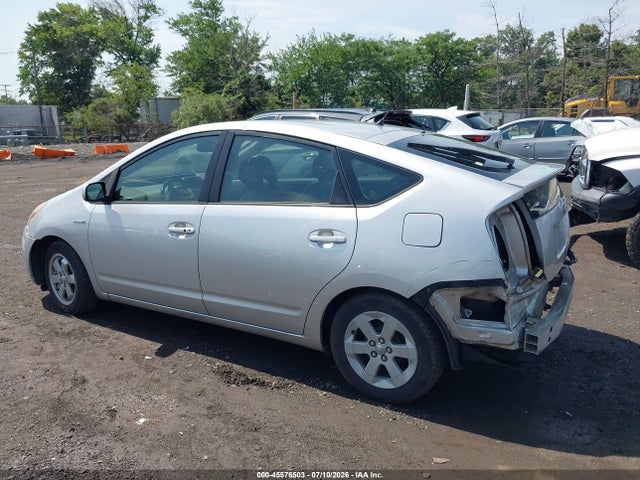 2009 Toyota Prius მანქანა იყიდება აუქციონზე, vin: JTDKB20U493525513, აუქციონის ნომერი: 45576503