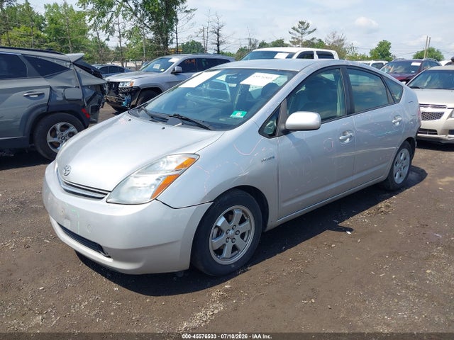 2009 Toyota Prius მანქანა იყიდება აუქციონზე, vin: JTDKB20U493525513, აუქციონის ნომერი: 45576503