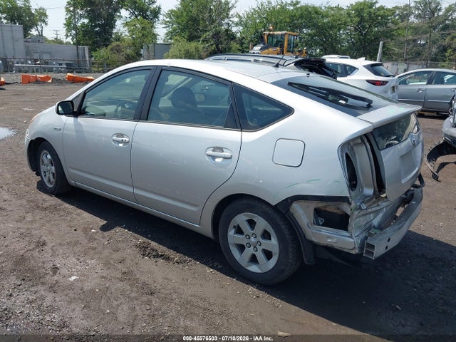 2009 Toyota Prius მანქანა იყიდება აუქციონზე, vin: JTDKB20U493525513, აუქციონის ნომერი: 45576503