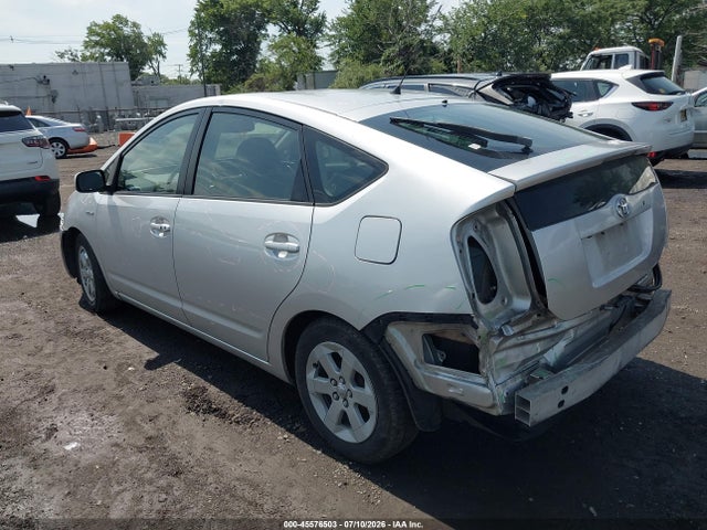 2009 Toyota Prius მანქანა იყიდება აუქციონზე, vin: JTDKB20U493525513, აუქციონის ნომერი: 45576503