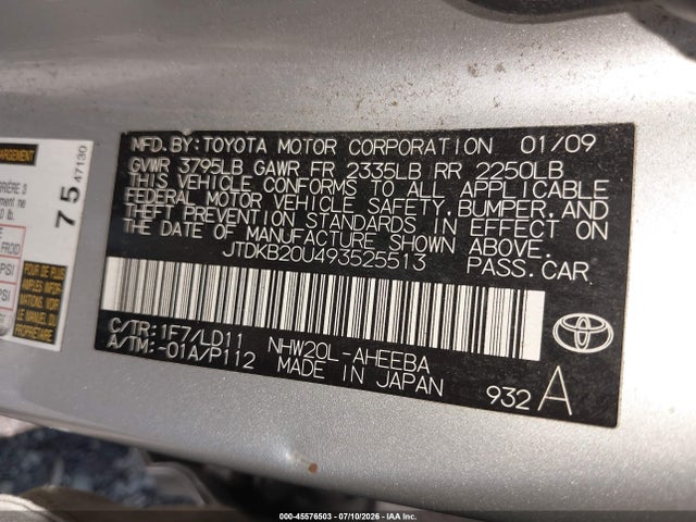 2009 Toyota Prius მანქანა იყიდება აუქციონზე, vin: JTDKB20U493525513, აუქციონის ნომერი: 45576503