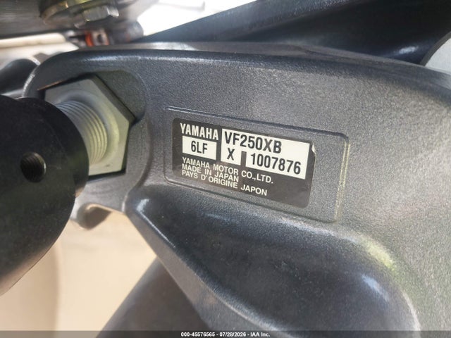 Maurell Pontoon 2025 CSM01231I425 Image 11