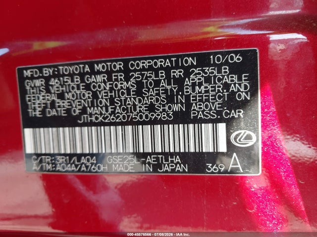 Продажа на аукционе авто 2007 Lexus Is 250, vin: JTHCK262075009983, номер лота: 45576566