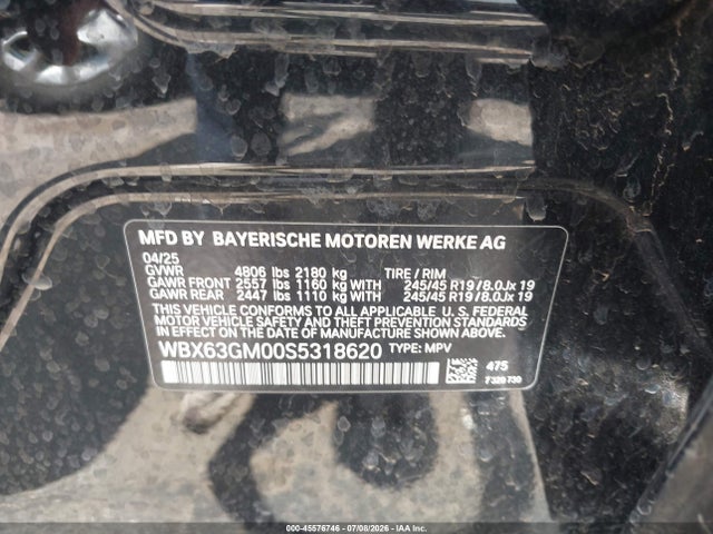 2025 Bmw X2 Xdrive28i მანქანა იყიდება აუქციონზე, vin: WBX63GM00S5318620, აუქციონის ნომერი: 45576746