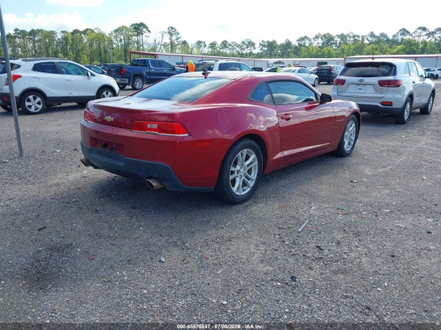 2015 Chevrolet Camaro 1lt მანქანა იყიდება აუქციონზე, vin: 2G1FD1E32F9183352, აუქციონის ნომერი: 45576847