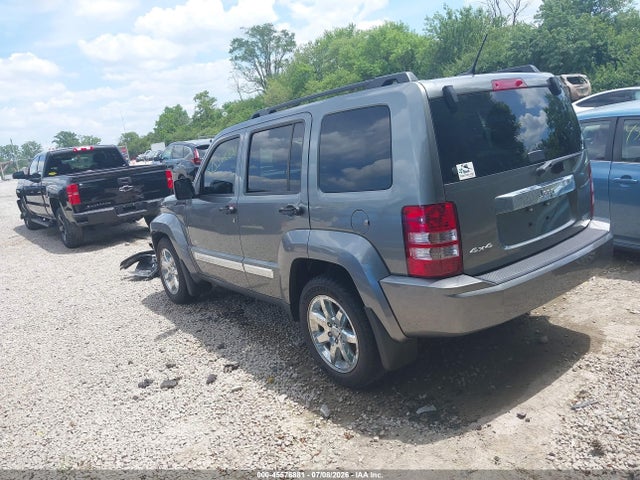 Продажа на аукционе авто 2012 Jeep Liberty Sport, vin: 1C4PJMAK5CW195601, номер лота: 45576881