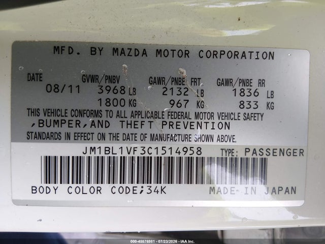 45576981 :رقم المزاد ، JM1BL1VF3C1514958 vin ، 2012 Mazda Mazda3 I Touring مزاد بيع