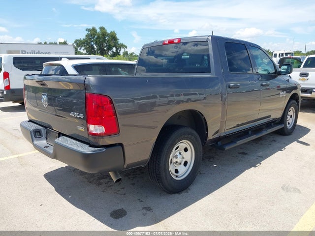 Продажа на аукционе авто 2015 Ram 1500 Tradesman, vin: 1C6RR7KG9FS789561, номер лота: 45577103