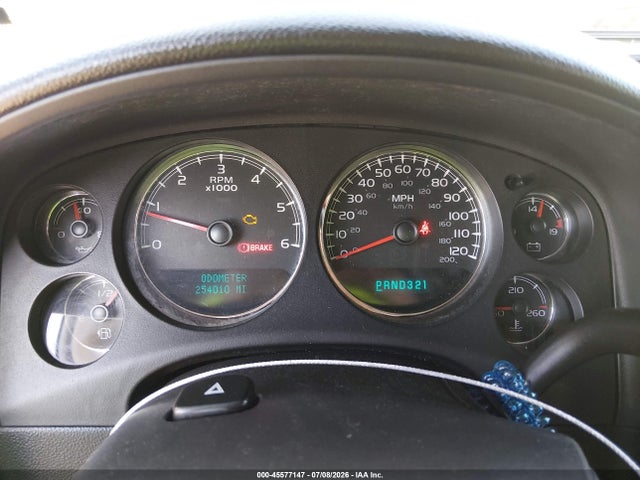 Продаж на аукціоні авто 2007 Gmc Yukon Slt, vin: 1GKFK13057J318856, номер лоту: 45577147