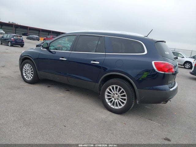 Aukcja sprzedaży 2012 Buick Enclave Leather, vin: 5GAKRCED9CJ108709, numer aukcji: 45577199