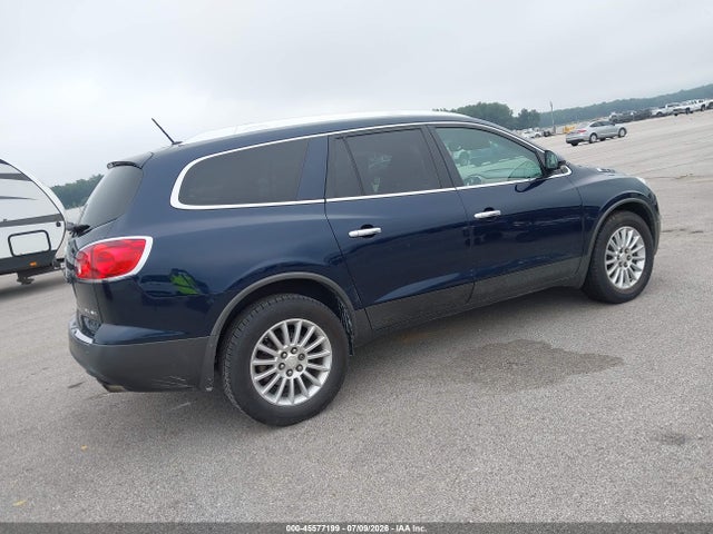 Aukcja sprzedaży 2012 Buick Enclave Leather, vin: 5GAKRCED9CJ108709, numer aukcji: 45577199