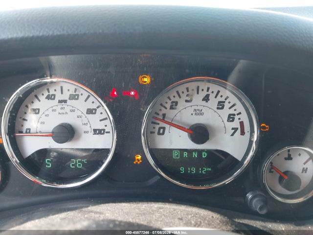 2015 Jeep Wrangler Unlimited Sahara მანქანა იყიდება აუქციონზე, vin: 1C4BJWEG9FL746372, აუქციონის ნომერი: 45577246