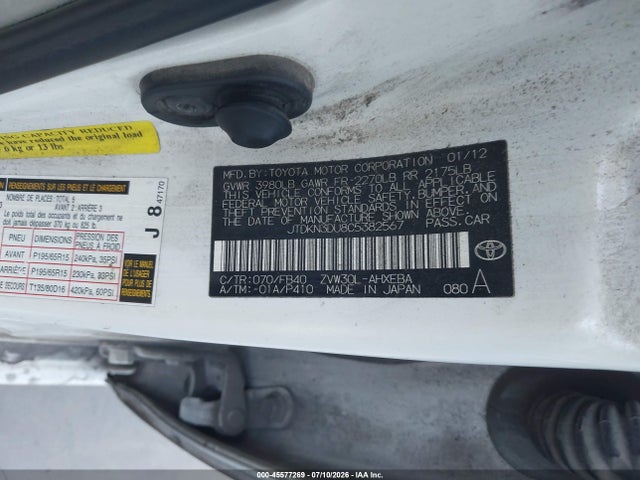 Продаж на аукціоні авто 2012 Toyota Prius Three, vin: JTDKN3DU8C5382567, номер лоту: 45577269